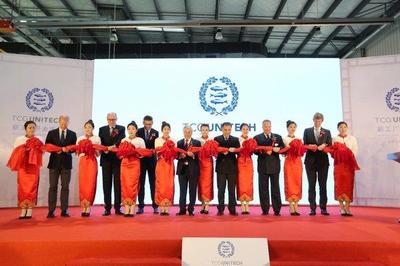 捷成唯科在大连建设新工厂,助力中国高速增长的汽车市场