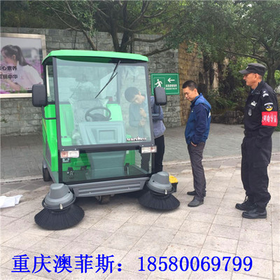重庆扫地机成为市政环卫行业必备的清洁设备