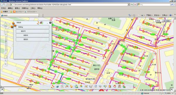 漫步广电GIS资源管理系统-GIS应用软件-解决方案-软件产品网